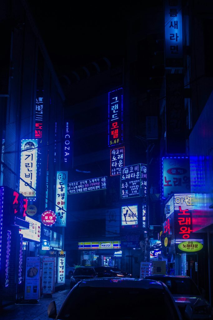 bustling district